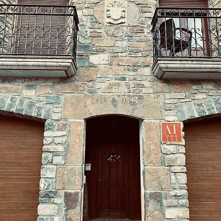 Casa Alfos Апартаменты